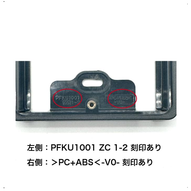 Amazon.co.jp: インターホン テレビドアホン カラーカメラ玄関子機